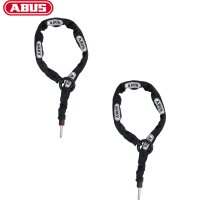 Abus Rahmenschlosskette Chain ACH 2.0 6KS