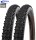 Schwalbe Smart Sam ADDIX Performance Line Fahrradreifen Schwarz/Bronze 65-584 (27.5 x 2.60)