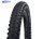 Faltreifen Schwalbe Little Joe Active Line K-Guard Schwarz-Reflex 37-406 (20 x 1.40)