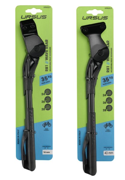 Fahrrad Hinterbauständer Wave - schwarz