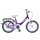 BBF Fips Wave - Kinderfahrrad - 16" - RH 24cm - Violett