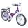 BBF Fips Wave - Kinderfahrrad - 16" - RH 24cm - Violett