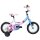 BBF Robby U-Mono - Kinderfahrrad - 12" - RH 20cm - Weiß