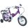 BBF Fips Wave - Kinderfahrrad - 12" - RH 23cm - Violett