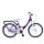 BBF Fips Wave - Kinderfahrrad - 18" - RH 25cm - Violett