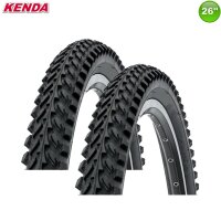 Kenda K-898 26" MTB Fahrradreifen Schwarz 50-559 (26 x 1.95)