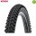 Kenda K-898 26" MTB Fahrradreifen Schwarz 50-559 (26 x 1.95)