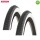 2 x Kenda K-141 28" Fahrradreifen Schwarz/Weiß 40-635 (28 x 1 1/2)