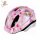 KED "Prinzessin Lillifee" Fahrradhelm Helm Meggy Gr. S Kinderhelm